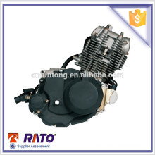 China Lieferant Export Motorrad Motor ATV 250